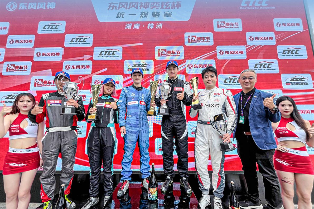 2024东风风神奕炫杯统规赛株洲站火热开赛 精英车手激战赛道(图2)