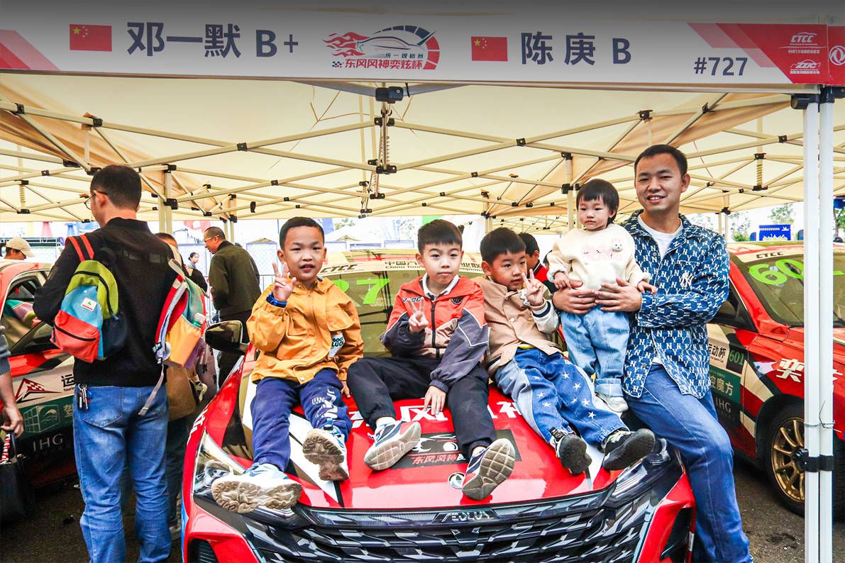 2024东风风神奕炫杯统规赛株洲站火热开赛 精英车手激战赛道(图5)