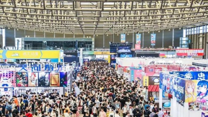 2024 ChinaJoy IP授权展区（CJLE）招商正式启动！(图2)