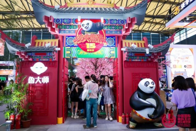 2024 ChinaJoy IP授权展区（CJLE）招商正式启动！(图5)