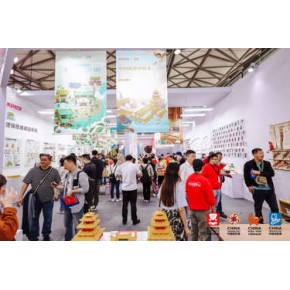 2024年“中国文化和旅游IP授权系列活动”在香港举行