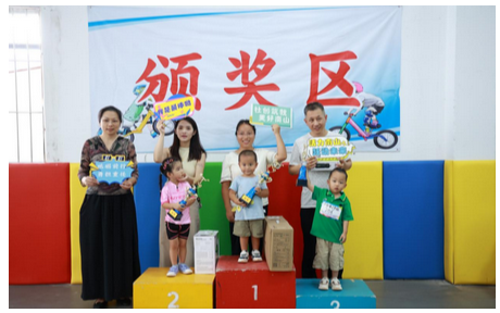 深圳市南山区举办“小轮车平衡车体验+趣味赛”(图3)