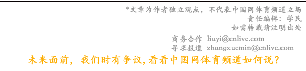 深圳市南山区举办“小轮车平衡车体验+趣味赛”(图4)