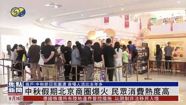 让IP“闪”起来酷乐潮玩【豚豚崽·烘焙坊】快闪巡展燃动秋日(图5)