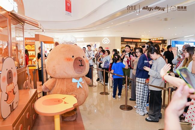 让IP“闪”起来酷乐潮玩【豚豚崽·烘焙坊】快闪巡展燃动秋日(图7)