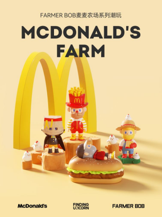 寻找独角兽旗下IP FARMER BOB携手麦当劳中国打造跨界体验(图1)