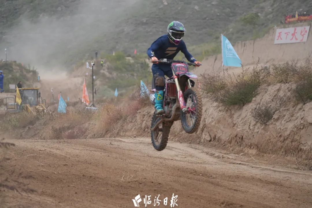九游app：“大吉520”大宁段排位赛轰鸣开赛！(图2)
