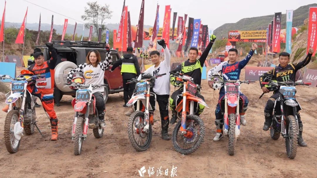 九游app：“大吉520”大宁段排位赛轰鸣开赛！(图6)