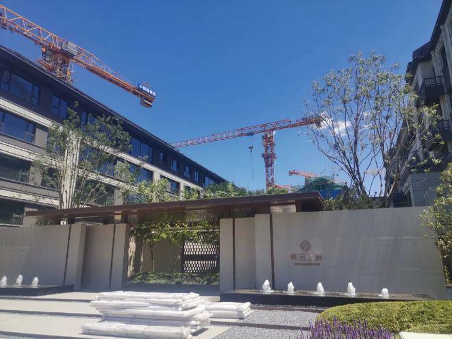 九游官网入口：官网)北京青云上府售楼处发布：202459官方售楼处发布！欢迎您(图2)