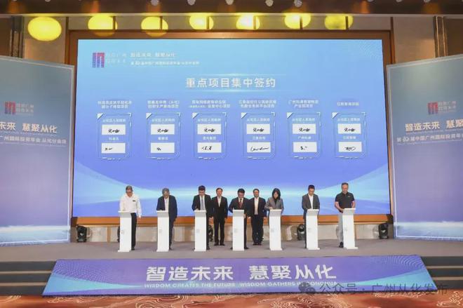 九游app：本周新签约13个重点文旅项目最高投资20亿元｜文旅投资签约周报(图18)