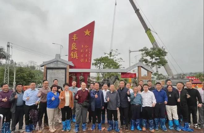 九游app：本周新签约13个重点文旅项目最高投资20亿元｜文旅投资签约周报(图39)
