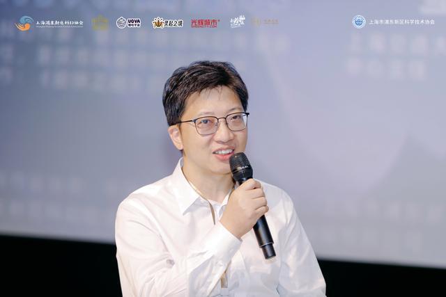 第六届上海影视科幻产业论坛成功举办专家共话IP孵化新路径(图1)