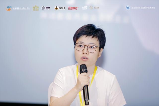 第六届上海影视科幻产业论坛成功举办专家共话IP孵化新路径(图2)
