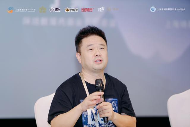 第六届上海影视科幻产业论坛成功举办专家共话IP孵化新路径(图5)