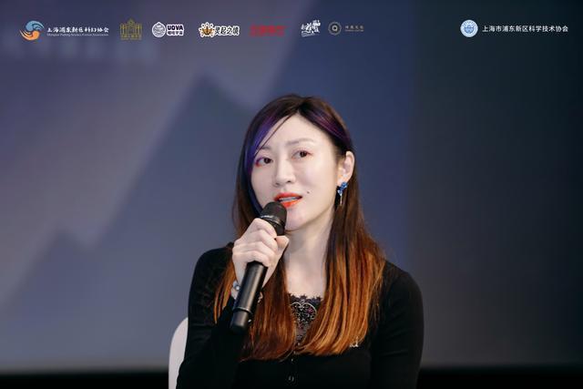 第六届上海影视科幻产业论坛成功举办专家共话IP孵化新路径(图4)