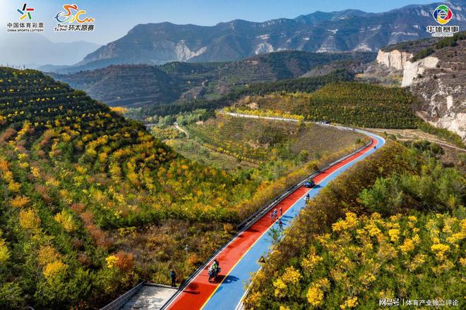 2024环太原公路自行车赛回顾：国际化程度提升车手赞赛道美如画(图11)