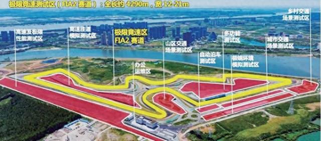 九游体育：设计时速300公里的武汉国际赛道试运营