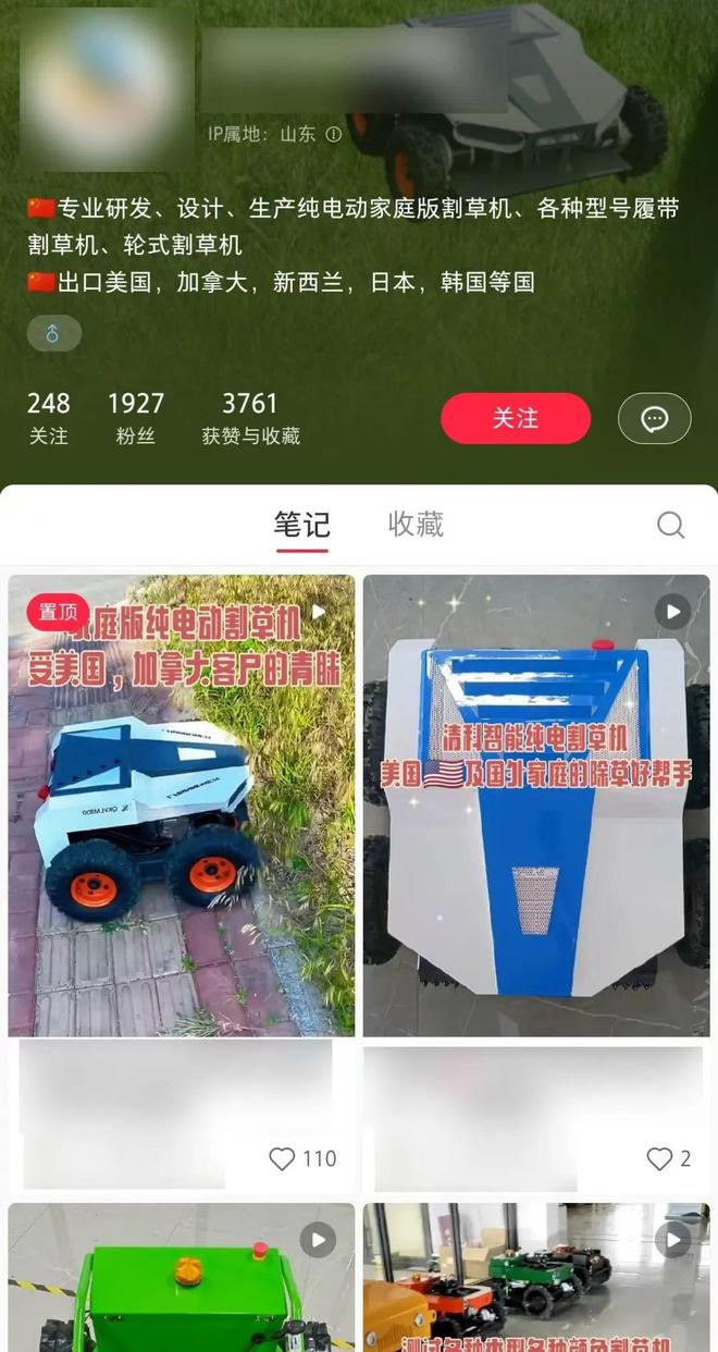 2024搞钱思路分享5个冷门小众但高变现的赛道