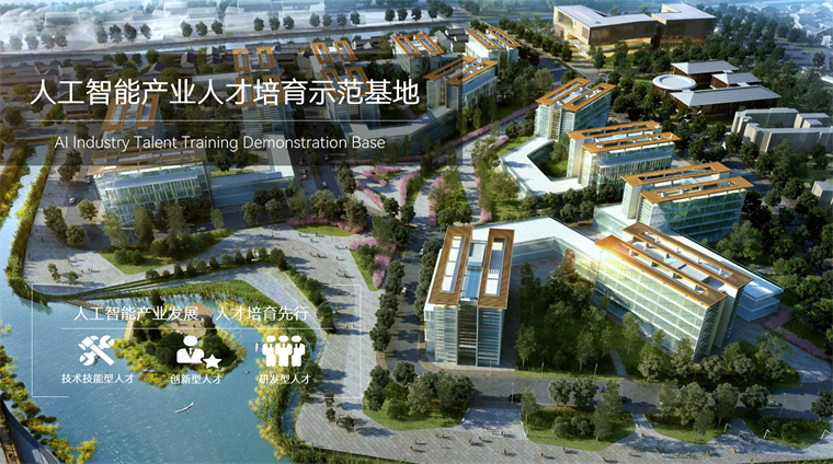 终于有人说清了人工智能大模型产业技术赛道该怎么选！(图11)