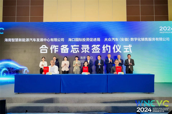 九游app：力盛体育携手多方 打造集“三新”理念于一体的海南国际赛车场