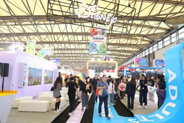 中国原创IP如约盛放！2024中国玩协四展暨CLE上海国际IP创意品质生活节在浦东揭幕(图4)
