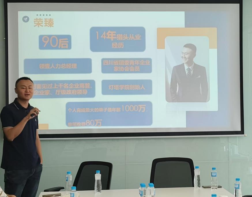 九游app：“大学生就业实战陪练”研讨会圆满举行(图6)