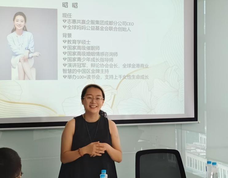 九游app：“大学生就业实战陪练”研讨会圆满举行(图8)