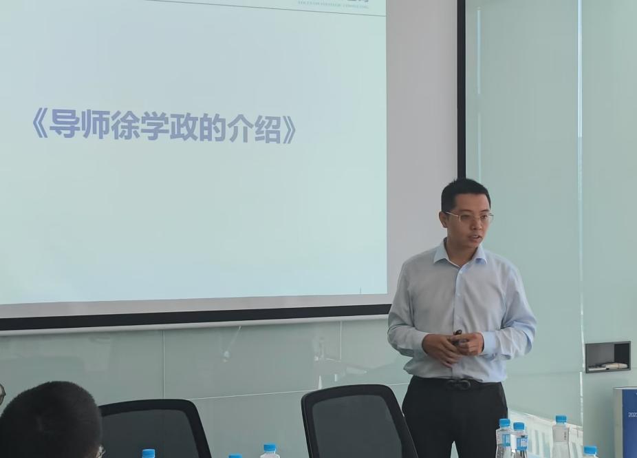 九游app：“大学生就业实战陪练”研讨会圆满举行(图11)