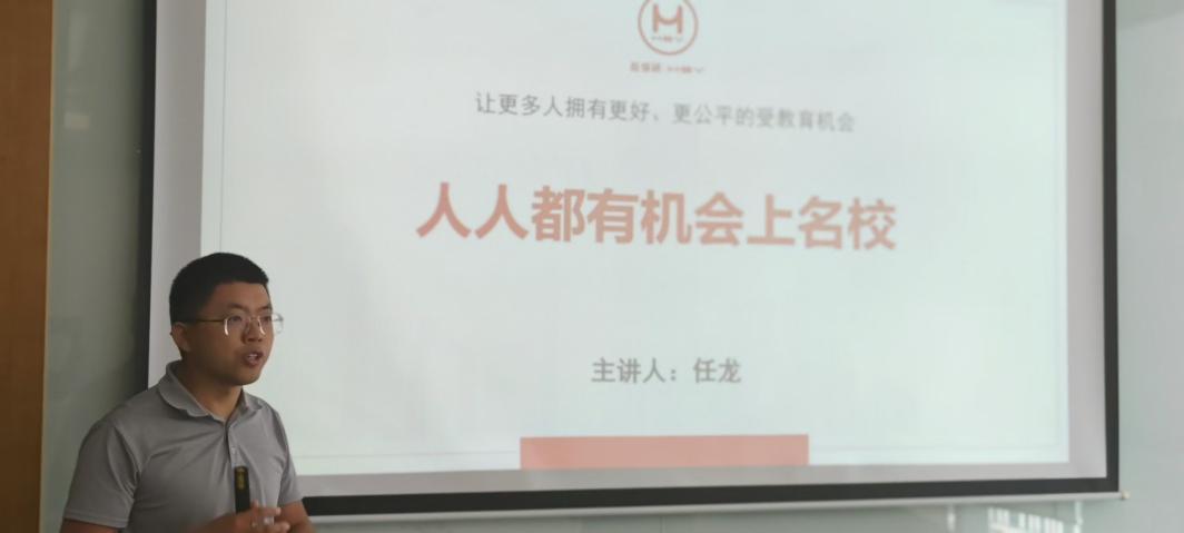 九游app：“大学生就业实战陪练”研讨会圆满举行(图14)