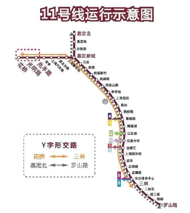 新虹桥时代公馆2025最新房价嘉定新虹桥时代公馆（唐朝酒店）(图2)