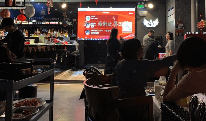 九游app：2024年酒吧会所活跃气氛的抽奖互动游戏推荐！