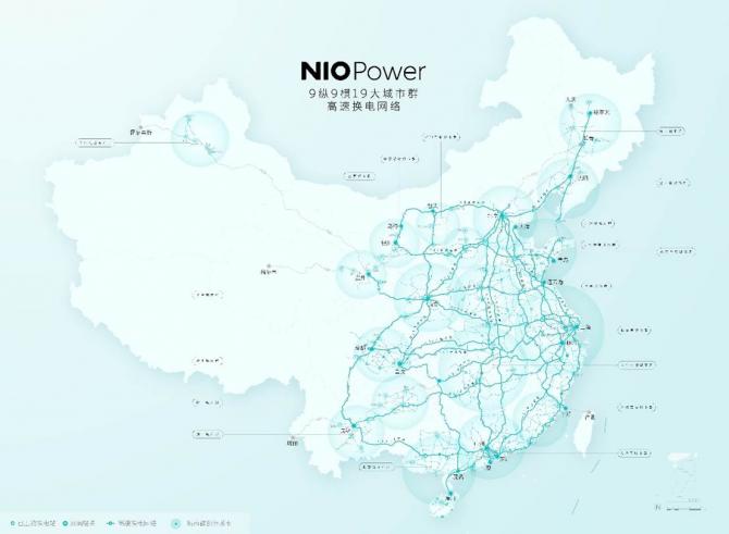 2024蔚来深圳车友嘉年华共赴一场六周年之约(图15)