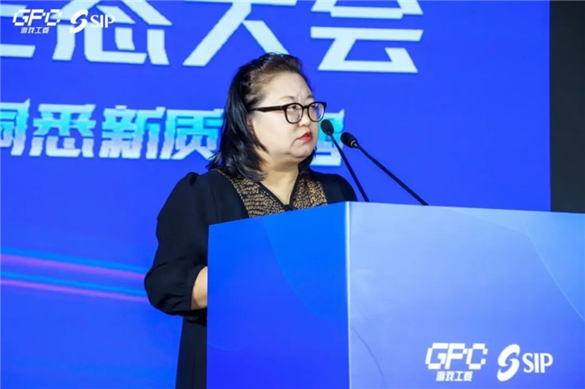 共线年度游戏IP生态大会主题会议圆满举办(图8)