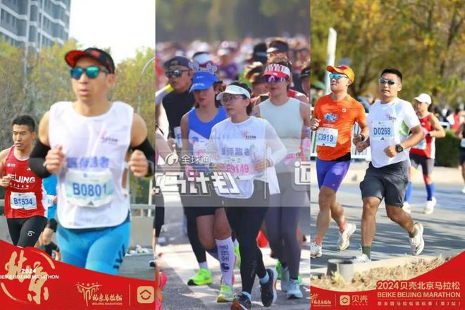 北京世纪坛医院三名医师跑者圆满完成2024北京马拉松赛道保障任务(图2)