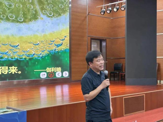 2024年“馆校合作中小学教师科学教育实践能力提升培训”在绍兴科技馆举办(图9)