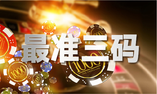 九游app：中方谈中香港正版资料免香费大全意文物返还合作：高度赞赏意大利的责任担当(图1)
