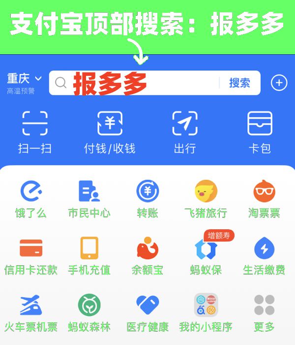 公司财务章法人章遗失登报(图2)