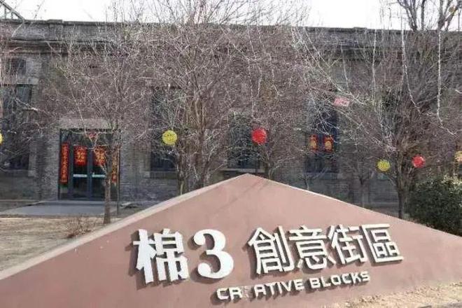 Ready to run！2024年天津马拉松赛道沿途风景抢先看(图13)