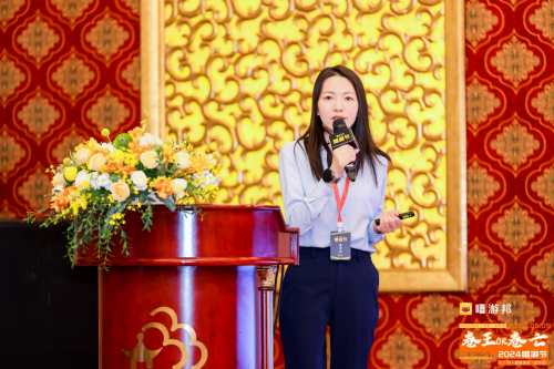 制霸内卷时代：700＋游乐行业精英的策略锦囊 2024嘻游节圆满结束