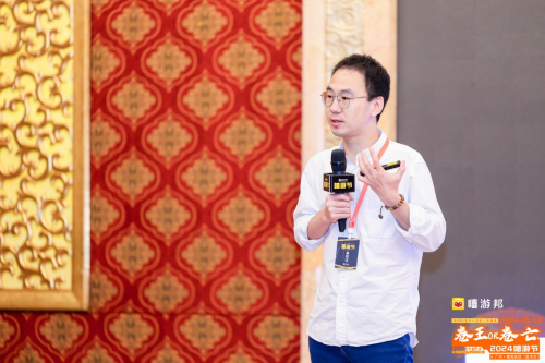 制霸内卷时代：700＋游乐行业精英的策略锦囊 2024嘻游节圆满结束(图2)