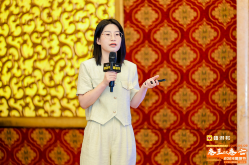 制霸内卷时代：700＋游乐行业精英的策略锦囊 2024嘻游节圆满结束(图4)