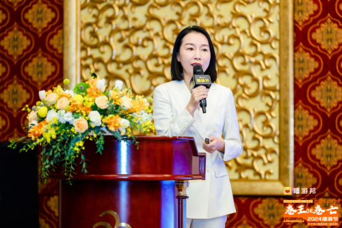 制霸内卷时代：700＋游乐行业精英的策略锦囊 2024嘻游节圆满结束(图9)