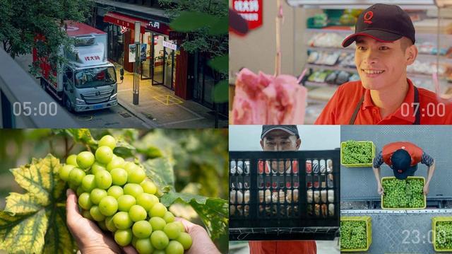 一口气开24家新店钱大妈为何始终“热闹”？(图6)