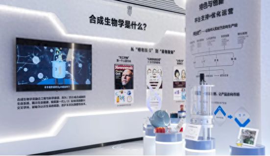 江苏常州：合成生物蓬勃发展开启“造物”新时代