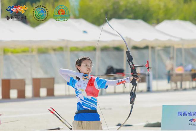 九游体育：陕西省青少年射箭俱乐部联赛分站赛第三站结束 小将佟简侨获佳绩(图3)