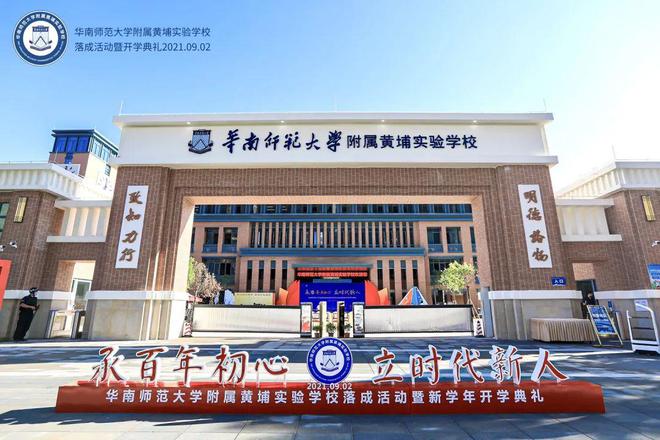 大壮名城2024官方公告：大壮名城（售楼处电话）图文解析(图6)