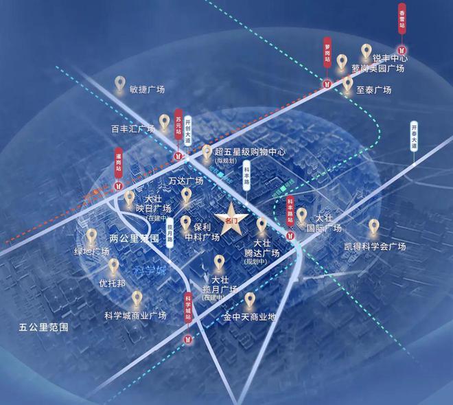 大壮名城2024官方公告：大壮名城（售楼处电话）图文解析(图4)