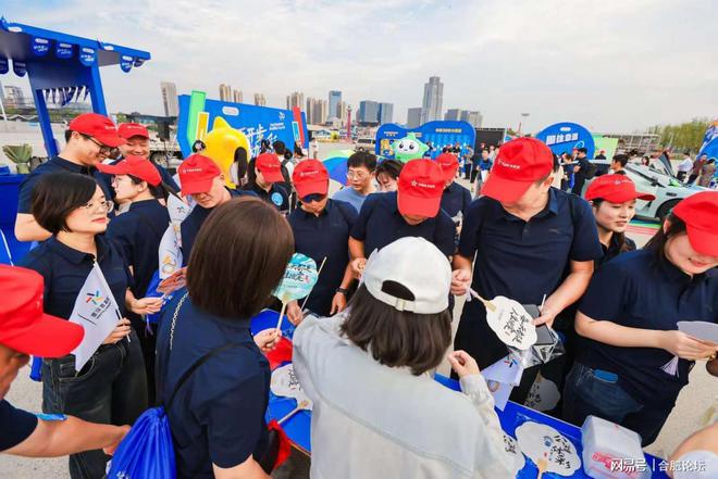 九游体育：看赛事 享运动 趣社交安徽体彩全民健身City大会为快乐续航(图4)