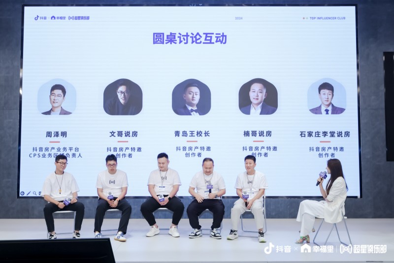 如果有一天中国20后赛车迷都开不惯燃油车了…
