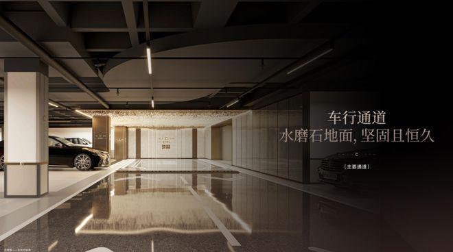 保利·珑誉售楼处电话丨济南保利·珑誉营销中心-售楼处！(图7)